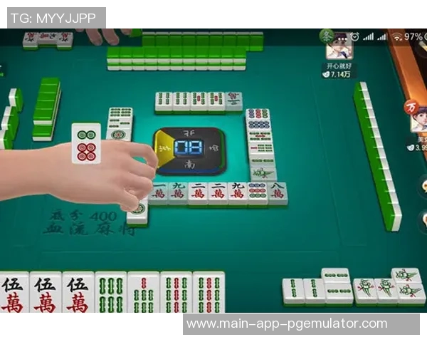 pg麻将胡了2能破解吗-PG麻将胡了二，破解的可能性与游戏策略探讨-pg麻将胡了2能破解吗