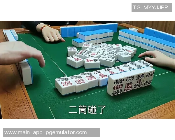 四川麻将之麻将胡了-四川麻将的魅力，麻将胡了！四川麻将之麻将胡了