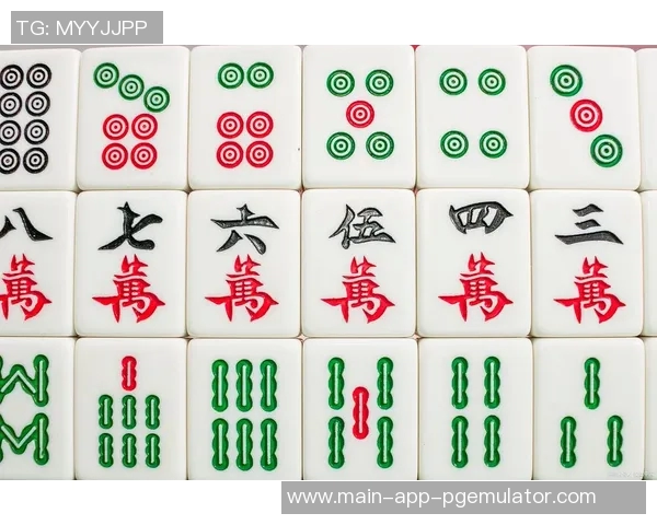 麻将胡了单机版-麻将胡了单机版，乐趣与挑战的完美结合-麻将胡了单机版