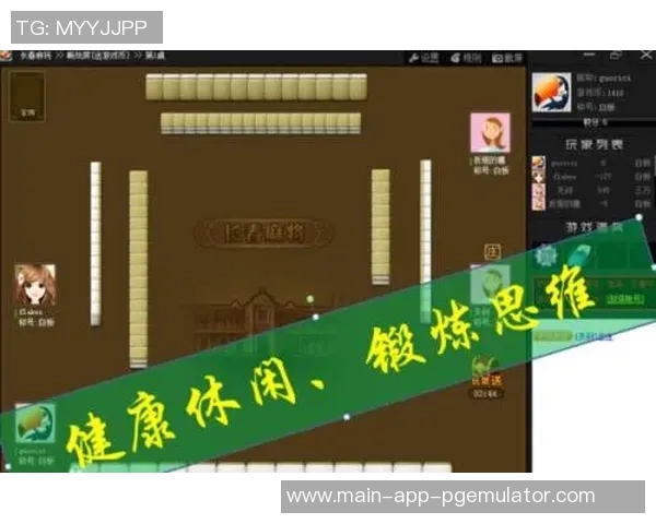 麻将胡了网站试玩-麻将胡了网站试玩