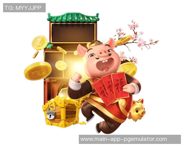 pg招财喵模拟器-揭秘PG招财喵模拟器，游戏玩家的神器-pg招财喵模拟器