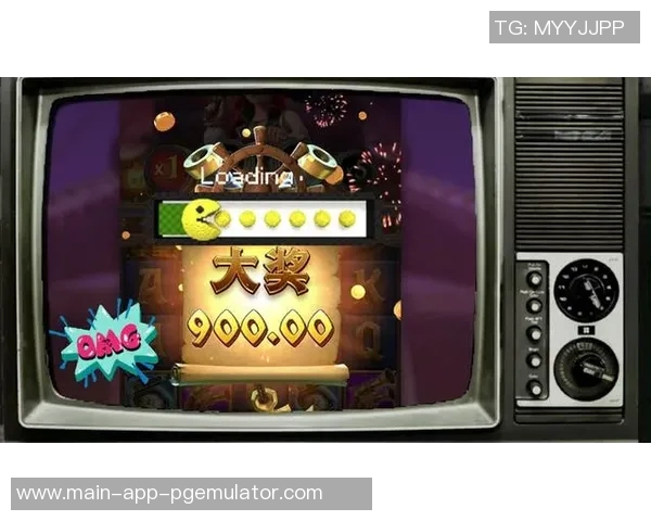 pg电子游戏有假么-揭秘PG电子游戏，真假之间的探索-pg电子游戏有假么