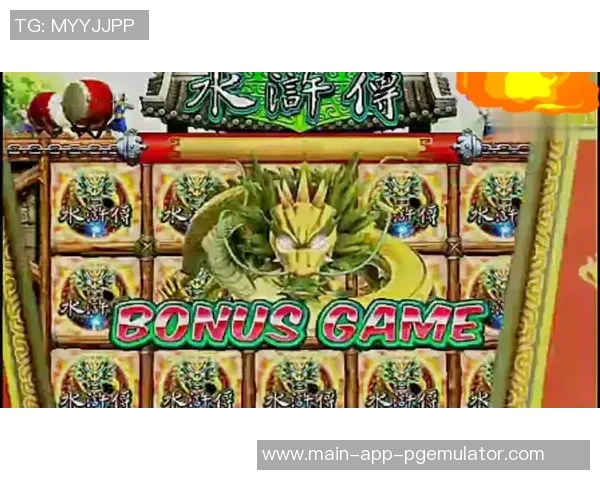 PG电子爆分视频-PG电子爆分视频，揭示其魅力与影响-PG电子爆分视频