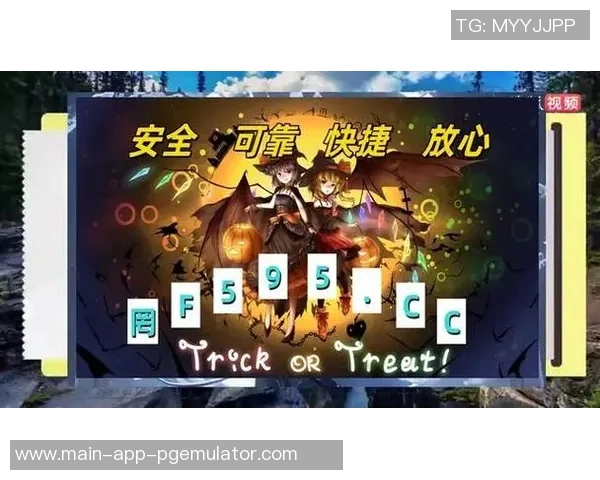 pg电子赏金女王技巧-探索PG电子赏金女王，策略与技巧-pg电子赏金女王技巧