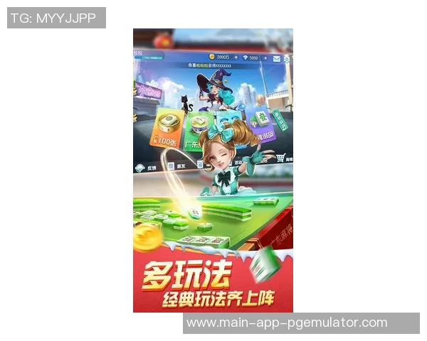 pg麻将胡了大奖图片-PG麻将胡了大奖，一张图片引发万众瞩目-pg麻将胡了大奖图片