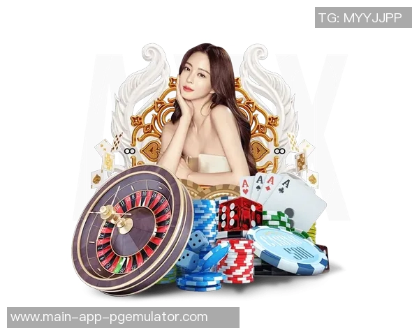 pg麻将胡了下载地址-PG麻将胡了，最新下载地址及玩法分享-pg麻将胡了下载地址