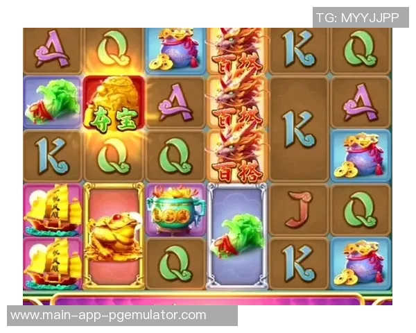 pG麻将胡了视频-揭秘pG麻将胡了视频，策略与娱乐的双重魅力-pG麻将胡了视频