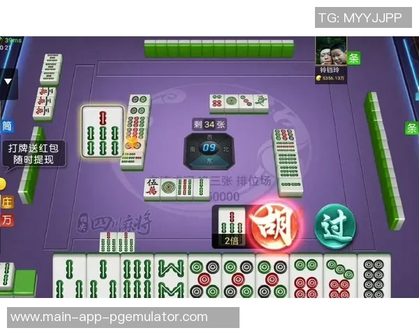 四川麻将之麻将胡了-探秘四川麻将之魂—麻将胡了-四川麻将之麻将胡了