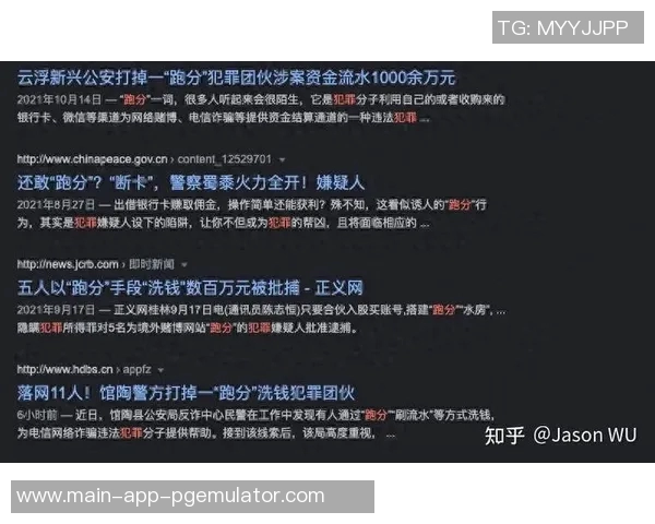 赏金船长赌博-赏金船长，冒险生存战略与赌局解读-赏金船长赌博