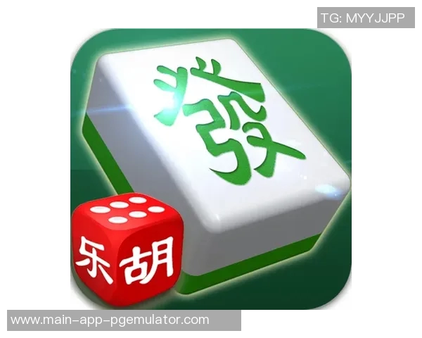 麻将胡了APP-麻将胡了APP,创新科技下的娱乐新风-麻将胡了APP 麻将胡了APP-麻将胡了APP,创新科技下的娱乐新风-麻将胡了APP