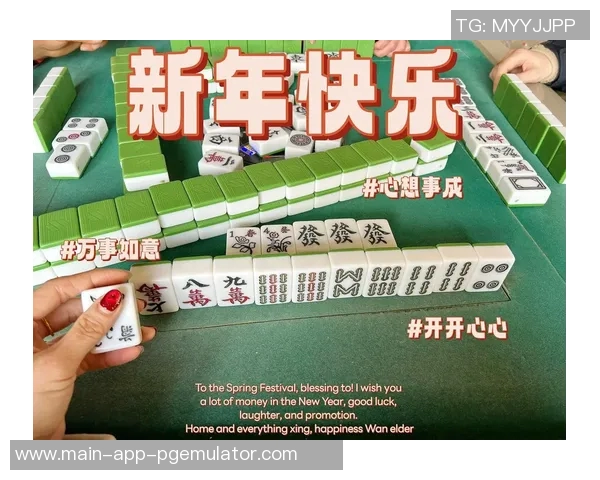 麻将胡了在线玩免费-麻将胡了，在线玩免费的乐趣体验-麻将胡了在线玩免费