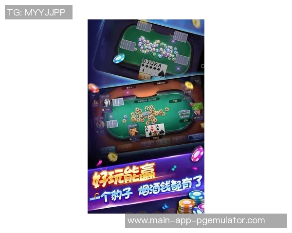 6731顶级游戏官网麻将胡了-探索6731顶级游戏官网,麻将胡了的魅力世界-6731顶级游戏官网麻将胡了 6731顶级游戏官网麻将胡了-探索6731顶级游戏官网,麻将胡了的魅力世界-6731顶级游戏官网麻将胡了