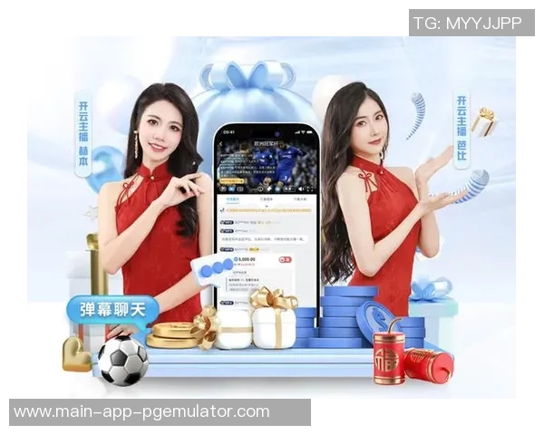 pg电子娱乐平台-PG电子娱乐平台,开启数字娱乐新时代的引领者-pg电子娱乐平台 pg电子娱乐平台-PG电子娱乐平台,开启数字娱乐新时代的引领者-pg电子娱乐平台