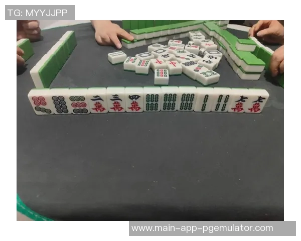 麻将胡了是啥-麻将胡了，是一种生活的快乐时刻-麻将胡了是啥