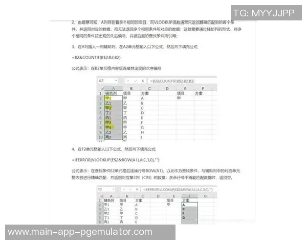 pg电子官网麻将胡了-PG电子官网麻将胡了—探寻虚拟麻将的魅力与挑战-pg电子官网麻将胡了