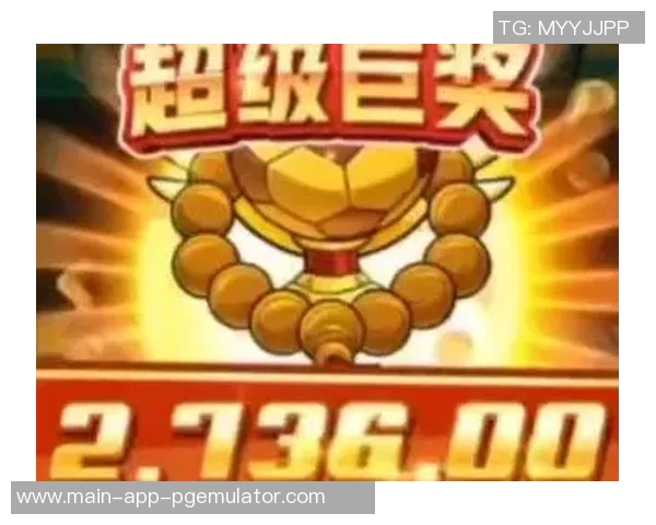 PG电子-PG电子,探索数字世界的无限可能-PG电子 PG电子-PG电子,探索数字世界的无限可能-PG电子