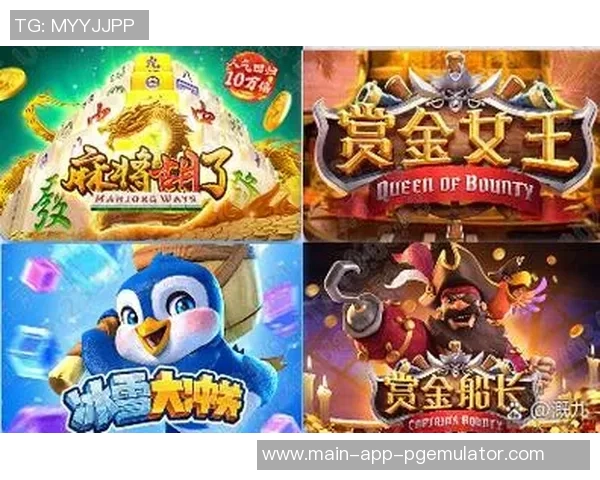 Pg赏金船长-寻宝者的生涯，Pg赏金船长传奇-Pg赏金船长