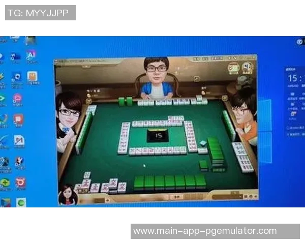 四川麻将胡了下载免费下载-四川麻将胡了，免费下载指南-四川麻将胡了下载免费下载