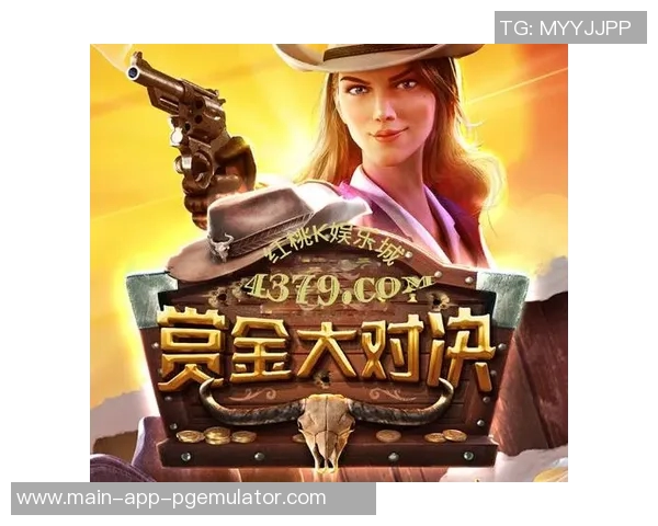 赏金女王怎么爆分-赏金女王爆分攻略秘籍-赏金女王怎么爆分