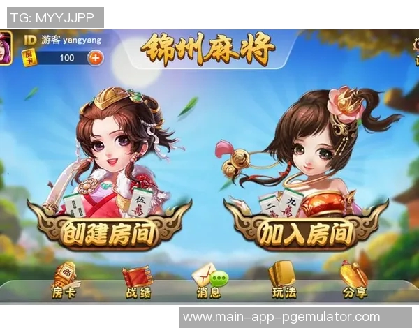 锦州麻将怎么就胡了-揭秘锦州麻将的胡牌奥秘-锦州麻将怎么就胡了