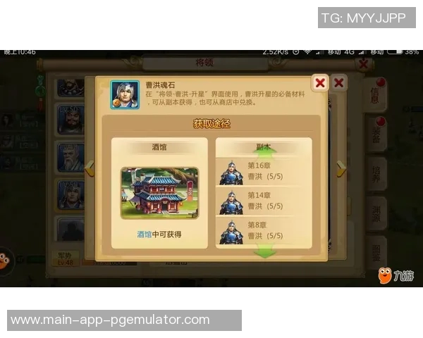 麻将胡了2破解版-麻将胡了破解版秘籍，探秘游戏的隐藏世界-麻将胡了2破解版