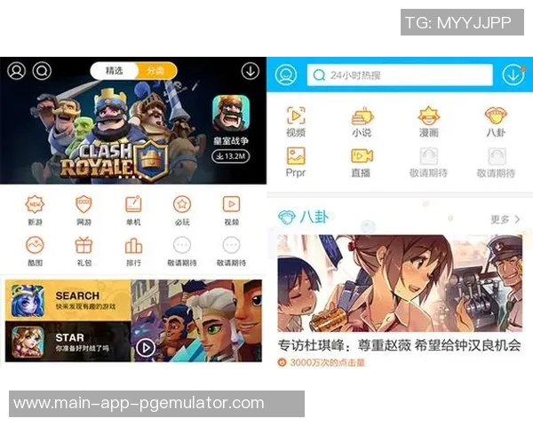 pg电子宝藏征途-PG电子宝藏征途，探索未知、捕获激情与挑战的双重辉煌！pg电子宝藏征途