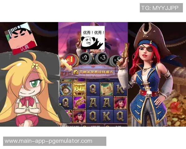 pg电子游戏推荐-PG电子游戏推荐，精选值得尝试的游戏-pg电子游戏推荐