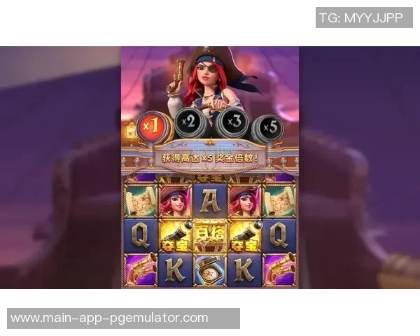 pg电子赏金女王攻略-揭秘PG电子赏金女王攻略，轻松获胜的秘诀-pg电子赏金女王攻略